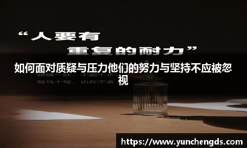 bwin·必赢