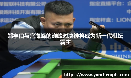 bwin·必赢