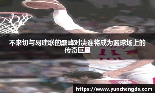 Bwin直播