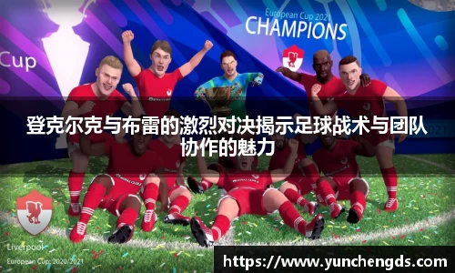 bwin·必赢