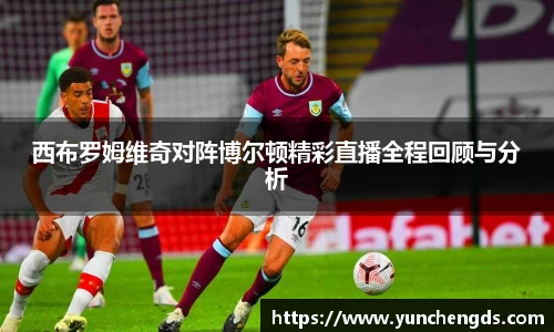 bwin·必赢